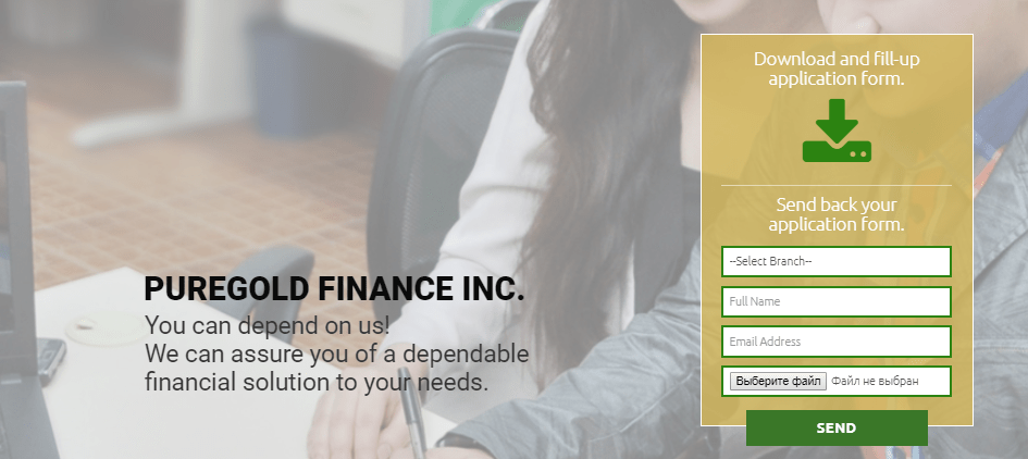 Apply For Salary Loan Online in PureGold Finance