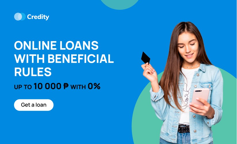 Credify - Fast and Easy 24/7 Online Loan in the Philippines