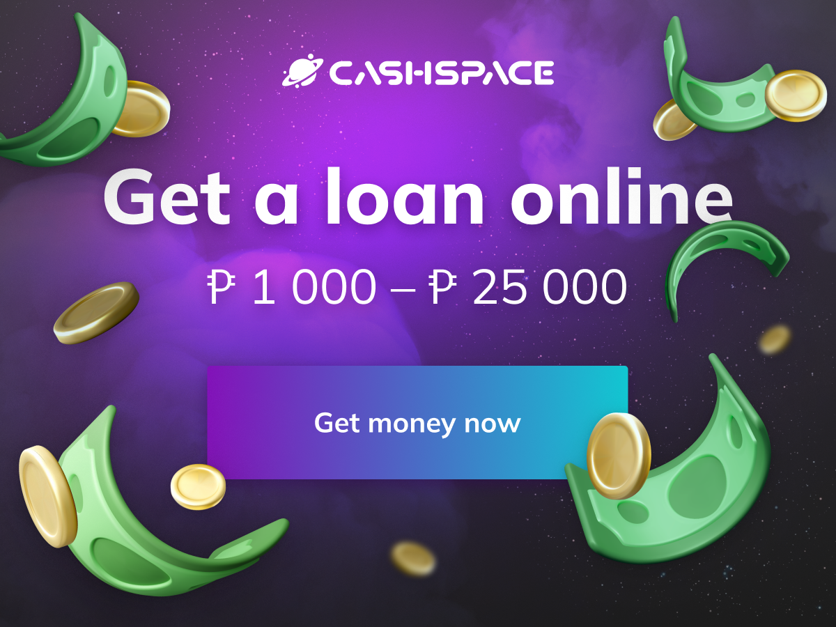 How to apply Cashspace Loan Philippines