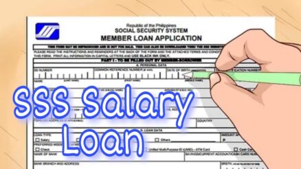 How Much Is The First Loan In SSS?