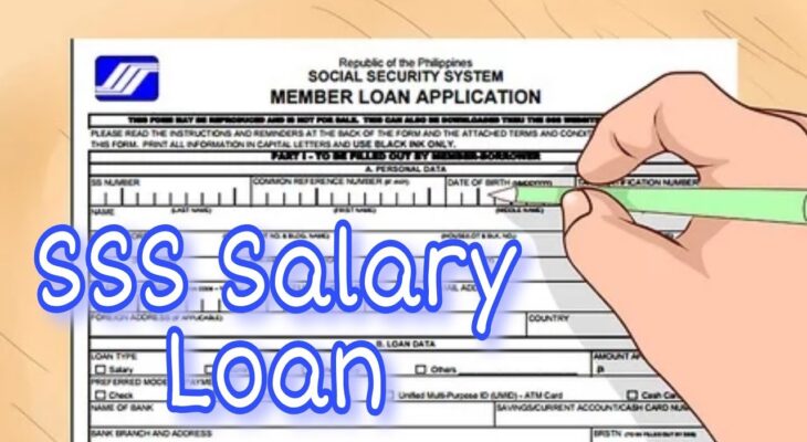 How Much Is The First Loan In SSS?